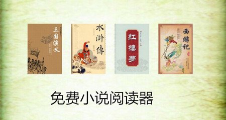 菲律宾移民局补办签证需要调出护照入境时的航班信息吗 干货解答